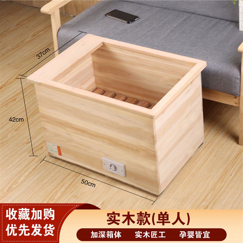 深桶实木取暖器暖脚器冬季烤脚烤电暖手宝/电暖脚器