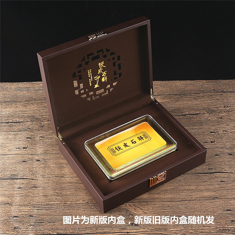 500克铁皮石斛包装盒高档礼盒装枫斗包装盒空礼盒石斛粉空盒子