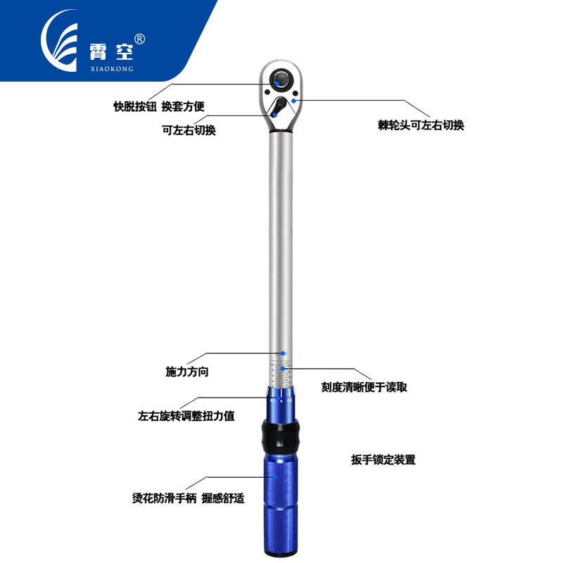角固式平口钳台虎钳快换钳口CNC加工中心虎钳标配预制式扭力扳手