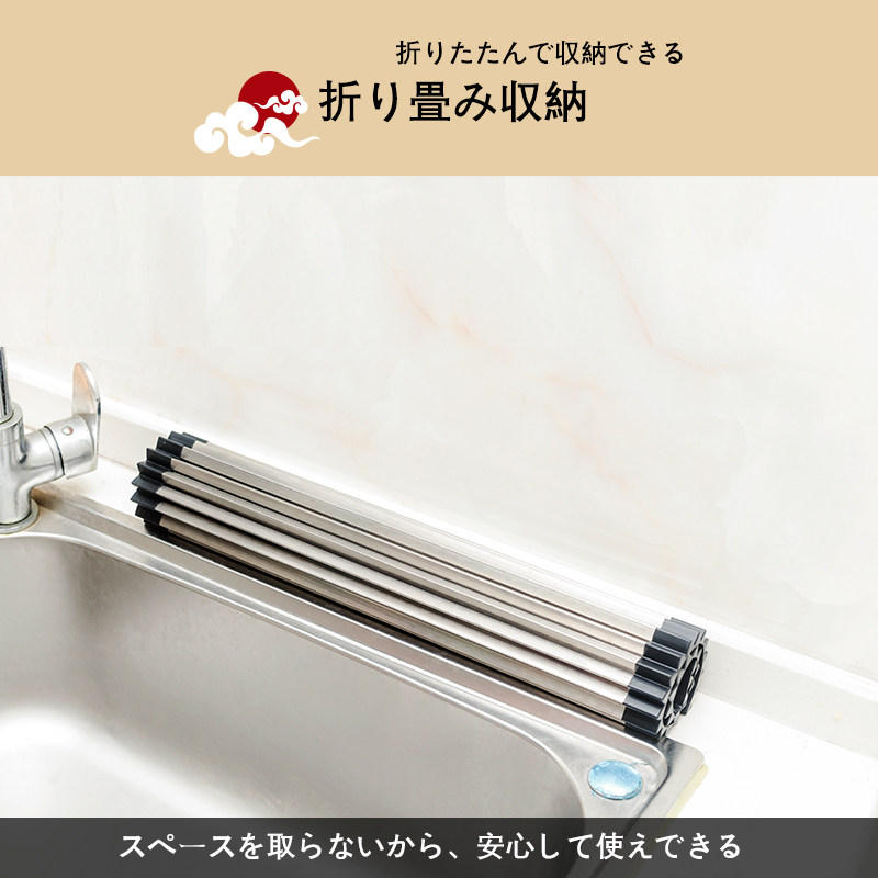 IUPIL池N 沥水架碗槽碗架可折叠洗碗O放碗筷水碟水果剁肉防霉砧板