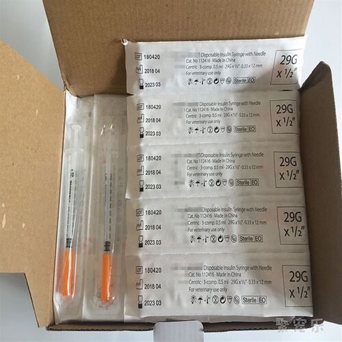 0.5cc进口0狗5ml50U一次性胰岛射兽用微量注素器宠物猫.带针100个