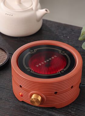 红泥静音炉丝电陶炉砂铫煮茶烧水迷你电热丝炭炉铁银陶壶工夫茶炉