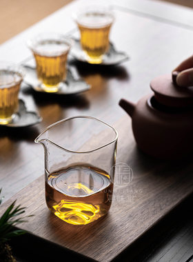 玻璃观山方形公道杯高硼硅茶海山峰公杯分茶器匀杯家用功夫茶具