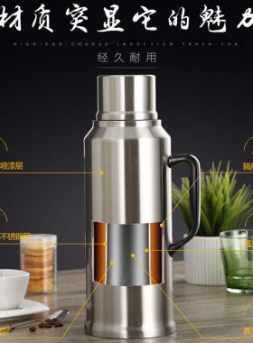 WM保温壶家用热水瓶玻璃内胆不锈钢保温瓶暖壶老式复古暖瓶开水瓶