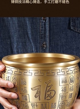 纯招铜财进宝存福铜缸全黄铜米缸聚宝盆摆件客厅聚财小铜盆百钱罐