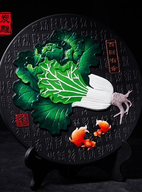 金乌炭雕公司店铺开店送礼装饰创意碳雕工艺品百财摆件开业小礼品