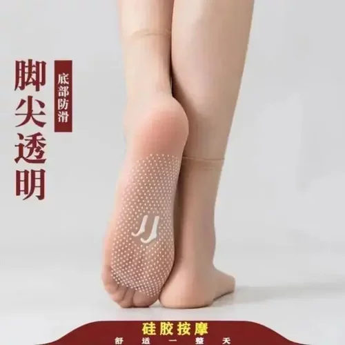 【下单立减50】硅胶防滑夏天女超薄款袜子春夏季冰丝不勾丝YB