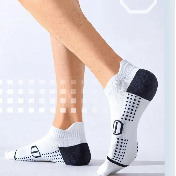 【下单立减50】春夏男女同款运动防臭袜吸汗吸湿网眼短提耳袜BW