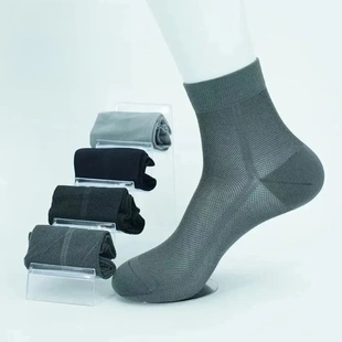 夏季 男士 超薄网眼袜舒适耐穿不起球超薄透气防臭YB 下单立减50