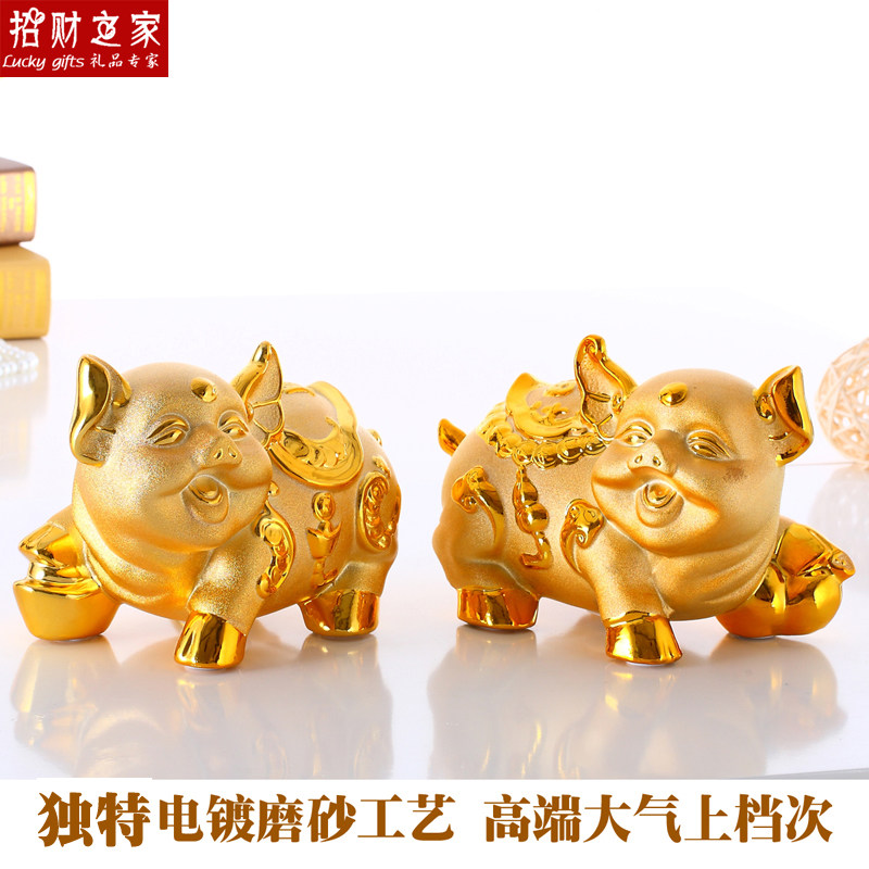成对金猪储蓄开大号中号摆件罐业结婚物意礼创财福陶瓷存钱罐
