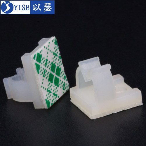电线固定座 粘式固定夹 理线夹 配线卡线夹 SAT-1固定座 100只/包