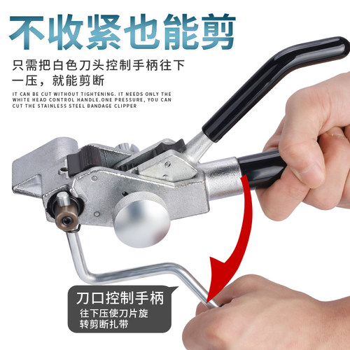 新款不锈钢扎带钳拉紧器钢扎带固定器工具钳金属扎带收紧器扎带剪