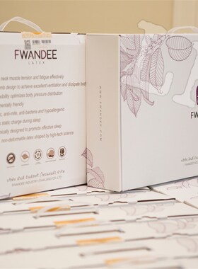 FWANDEE单人脖枕梵蒂天然乳胶枕FA2波浪枕平滑枕颈椎枕原装进口