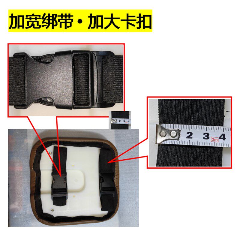 电动加电瓶车车宽加厚加大后坐垫(绑带通用款)座垫舒适防水耐用