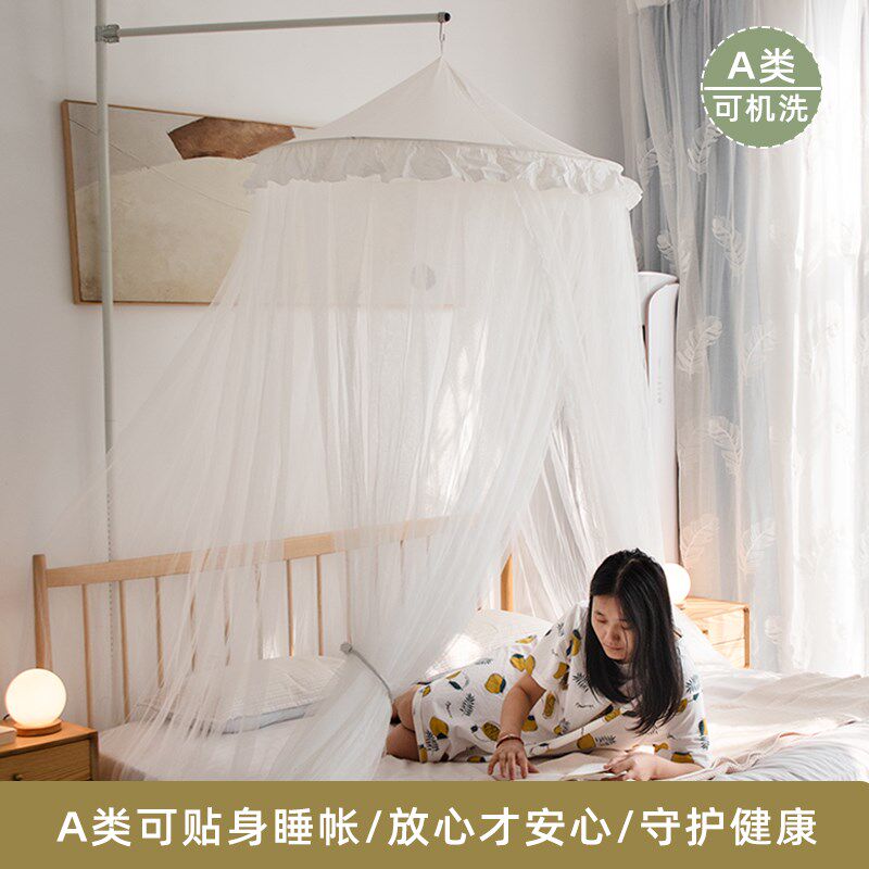 用菌天地杆蚊帐圆顶吊顶新款家抗卧室公主风宫廷吸顶吊式落地挂密