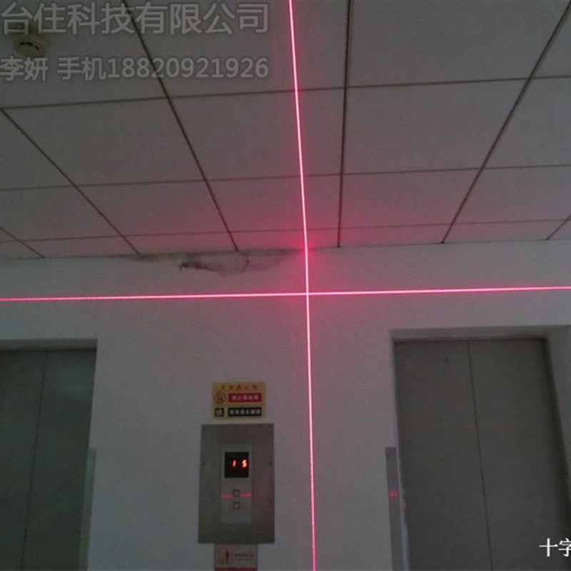 高亮红外十字线激光器定位模组 十线直线标射划线仪 红光镭字灯