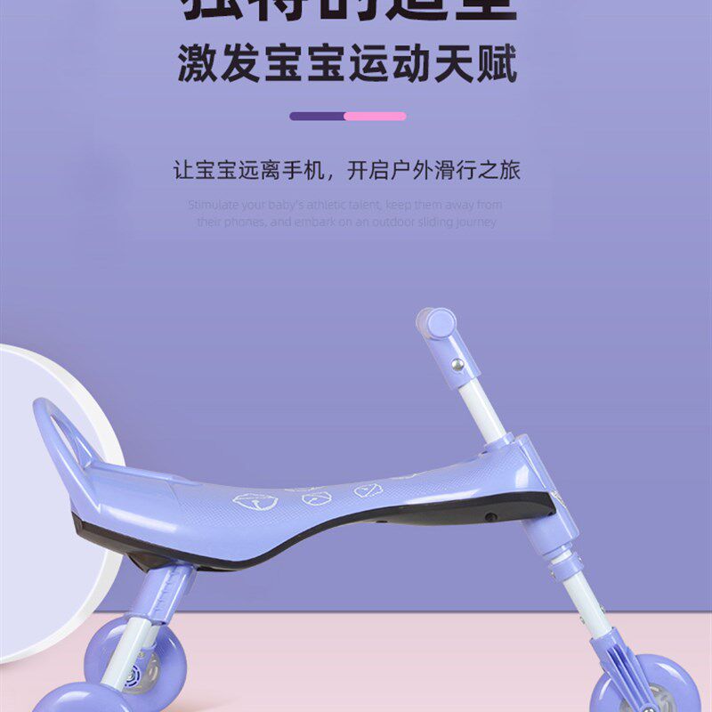 大小号螳螂61-车岁溜溜车童折叠三轮车男女宝宝学步车儿可滑行车
