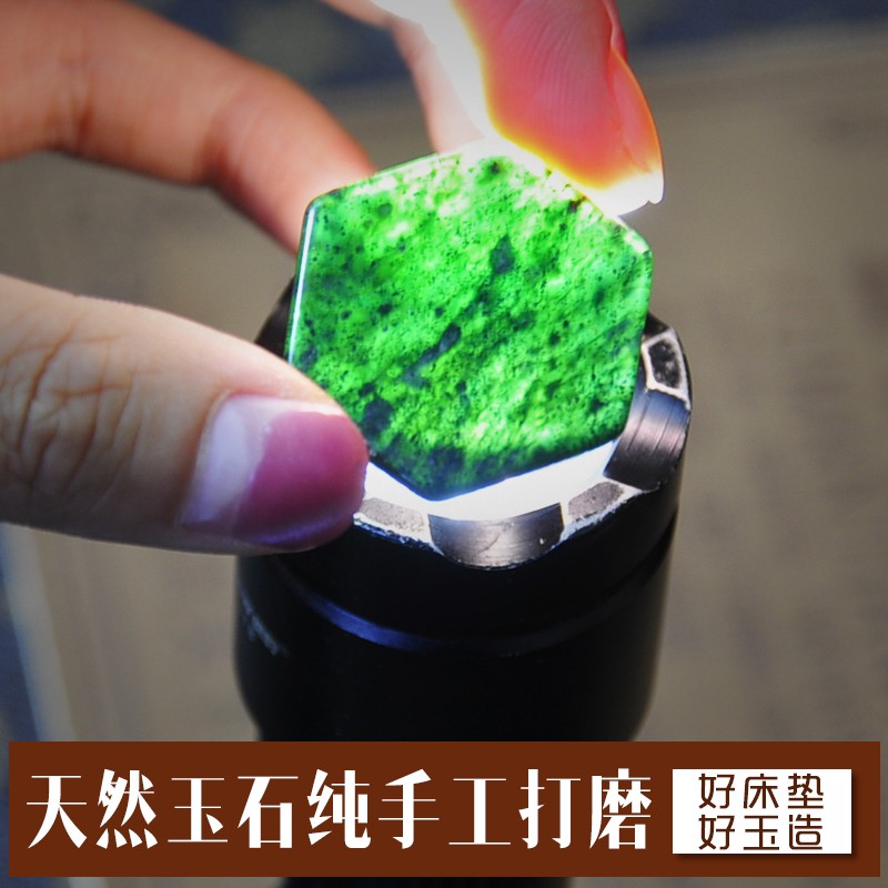 玉石床垫加热岫生双控双玉托玛琳远红外线养温保暖赭锗砭石磁理疗