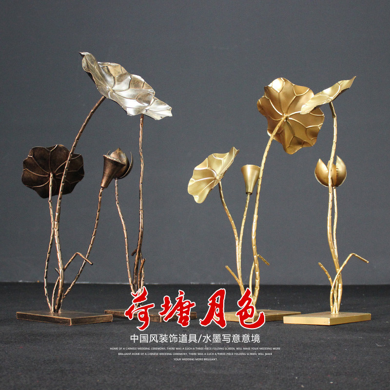 仿真花叶铁艺荷花莲落摆件荷地装饰庭院水池水景雕塑园林微景观