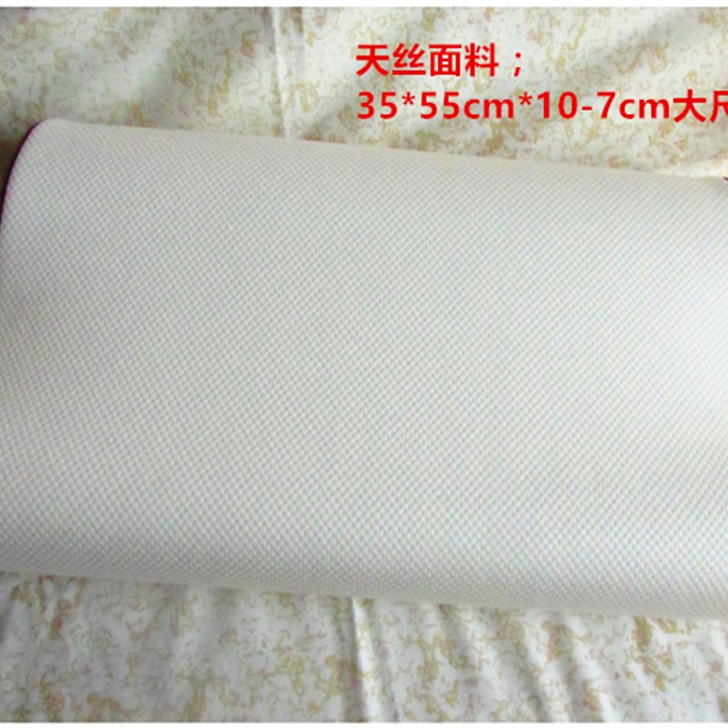 0*西*重量级产品kg/个密度01京D记忆枕王很重超乳胶枕深度睡眠