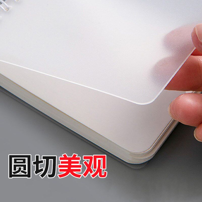 振吊角20电动圆角机名片倒角机定制直角画册铭牌笔记本通牌切1机