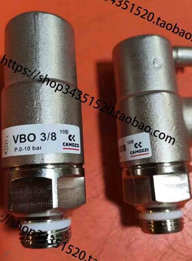 康茂胜CAMOZZI VBO-3/8 封闭阀 VBU 3/8 气动元器件VBU 1/8