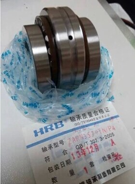 沈阳数控机床 CAK6150 Z轴组合轴承 ZARN3570/TN数控机床丝杆轴承