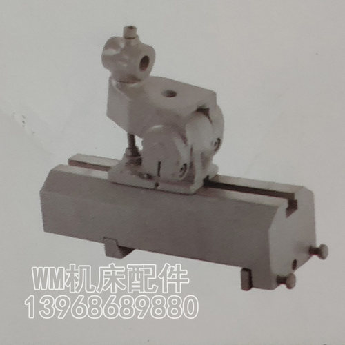 北二M1420E M1320E 外圆磨床修整器外圆磨床配件原厂