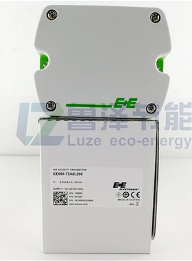 E+E益加义 EE650-T2A6L200/EE65-VB5 风速仪管道风速变送器传感器