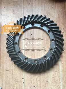 叉车齿轮差速器盆角齿老杭叉变速箱配件杭州三吨 正品叉车配件
