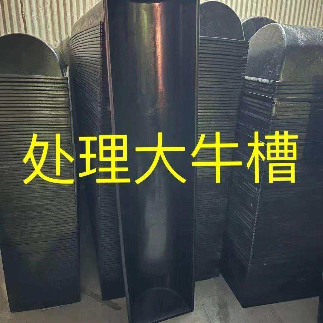 【厂家】羊槽羊槽子牛槽食槽牛用塑料料槽饮水槽食料槽养殖
