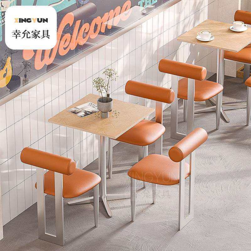 韩版奶茶店休闲椅甜品店不锈钢椅子海洋板桌椅组合原木咖啡厅桌椅,模玩/动漫/周边/娃圈三坑/桌游,模型制作工具/辅料耗材,淘宝优惠券,粉丝福利购,淘宝优惠卷