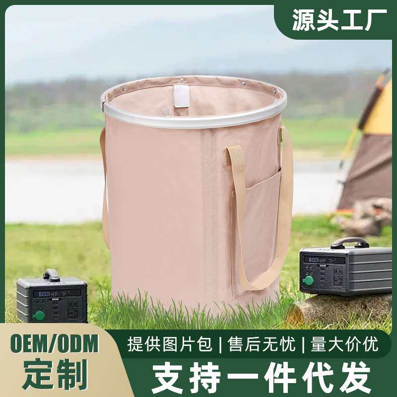 户外露营折叠水桶野营野餐打水筒加厚便捷储水蓄水桶盆可折叠