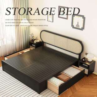 法式复古实木藤编床双人储物收纳床一米八箱体床1米5美式高箱藤床