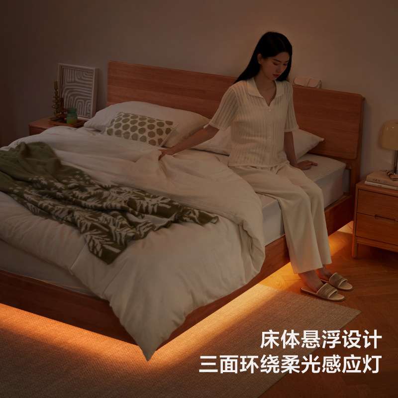 原木风家居卧室简约全实木床双人家具悬浮高箱储物床家具组合套装