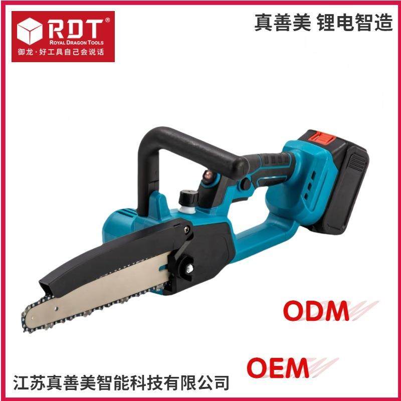 8寸迷你电链锯家用手持充电式小型单手伐木锯园林锂电电锯,模玩/动漫/周边/娃圈三坑/桌游,模型制作工具/辅料耗材,淘宝优惠券,粉丝福利购,淘宝优惠卷