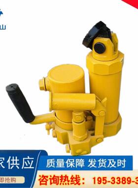 YFZ-147液压方枕器液压方枕器钢轨用液压方枕器明嘉矿用