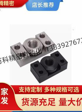 FJCF方法兰薄型浮动接头FJCFM镀镍浮动接头WHK01浮动接头WHK02