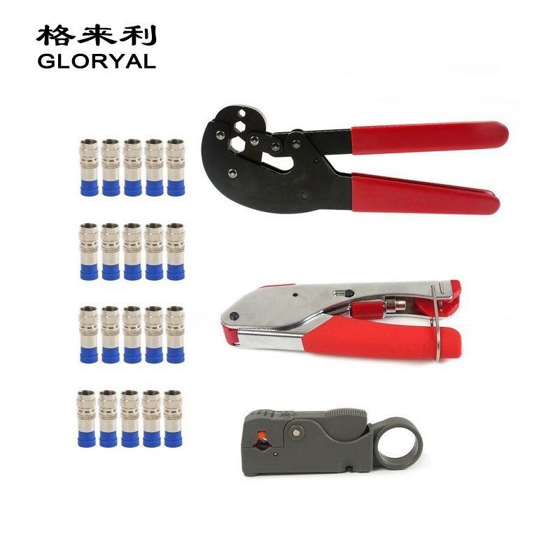 多功能网络钳压线钳压接钳F头冷压钳电线压线钳钳子套装