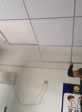 石膏板吊顶烤漆龙骨600X600天花板主副龙骨边角铁丝软掉吊杆硬吊