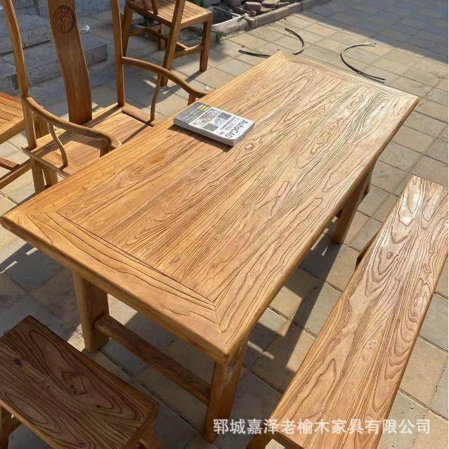 中式老榆木餐桌茶桌风化自然纹理家用客厅长方形大门板餐桌组合,模玩/动漫/周边/娃圈三坑/桌游,模型制作工具/辅料耗材,淘宝优惠券,粉丝福利购,淘宝优惠卷