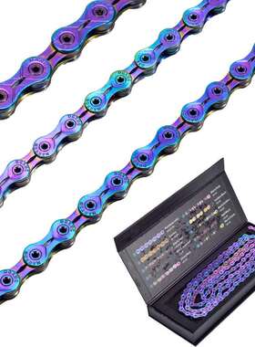 SUMC全镂空链条山地车折叠车公路自行车9101112速链条配件