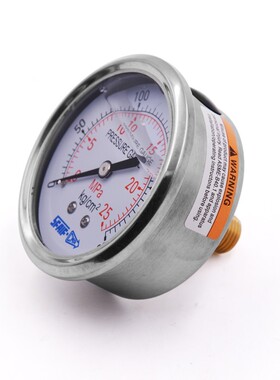 油压表竖向抗震耐震压力表径向测压YN-601.62.5/4/10/16/25/40MPA