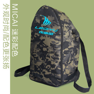 打窝船收纳包拉网遥控船专用包手提包钓鱼船船包揹包袋子收纳包包