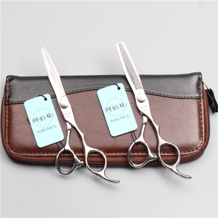 阿恰比高档440C专业理发剪刀平剪刘海剪牙剪打薄剪发型师专用套装