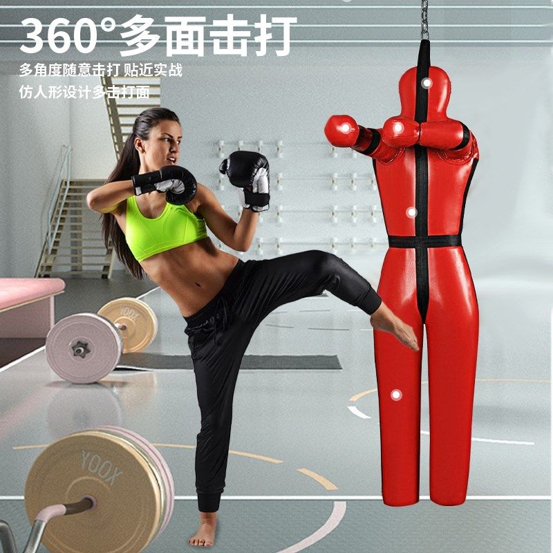 摔跤假人消防训练假人 格斗柔术拳击发泄人偶MMA散打器材人形沙袋