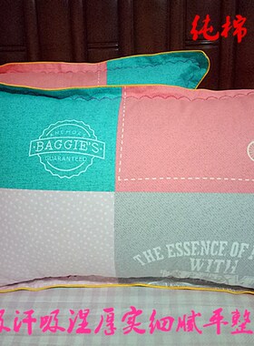 纯棉粗布枕套情侣韩式枕头套加密加厚40x60cm48x74cm一对装枕芯套