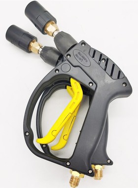 鲸鱼0815A 1115G 0918B高压清洗机水枪水管洗车机高压管线配件