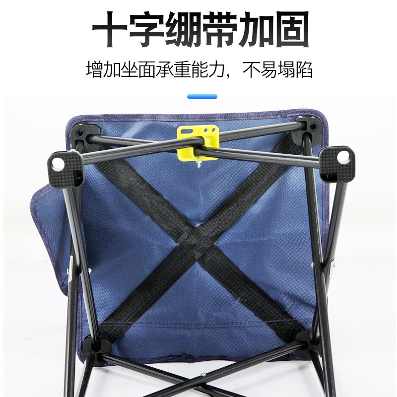 钓鱼椅加厚台钓椅子多功能折叠便携钓椅钓凳轻便座椅钓椅渔具包邮