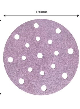 紫色干磨砂纸6寸17孔圆形150mm植绒砂纸片圆盘抛光吸尘沙皮